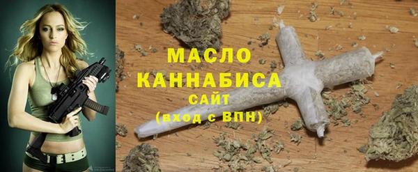 MDMA Богородицк